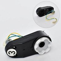 редуктор в сборе с мотором m 4620-gear box - Raspashonka.ua