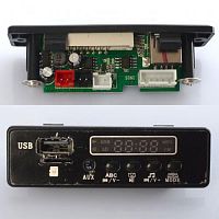 Плеер M 4179-BLUETOOTH