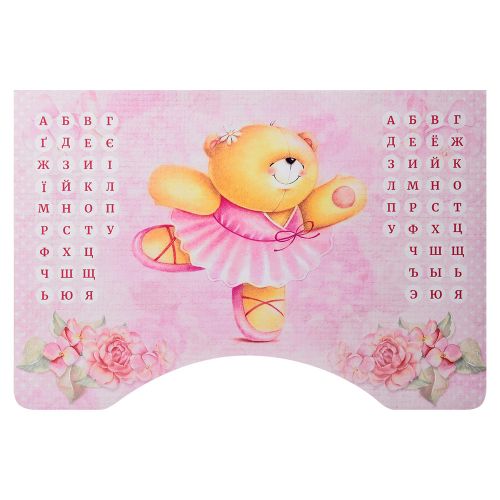 Картинка товара Детская парта Bambi "Мишка" B 2071-55-2 : ЖЕЛТАЯ на Raspashonka.ua фото 5