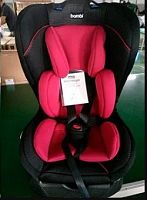 Фото анонса автокресло детское bambi m 2780: группа 0+1: розовый от интернет магазина Raspashonka.ua