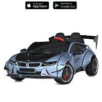 Детский электромобиль M 5820 EBLRS-12(24V) BMW голубой 