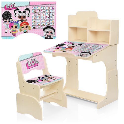 Картинка товара Детская парта Bambi "LOL" W 2071-76-1: ВЕНГЕ на Raspashonka.ua фото 2