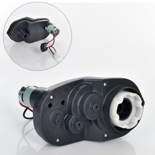 Картинка товара Редуктор в сборе с мотором M 4786-GEAR BOX (24V) на Raspashonka.ua фото 2