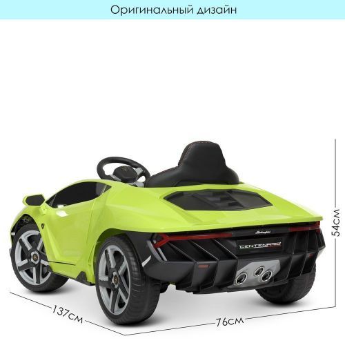 Детский электромобиль M 4319 EBLR-5 LAMBORGHINI Зеленый  фото 6
