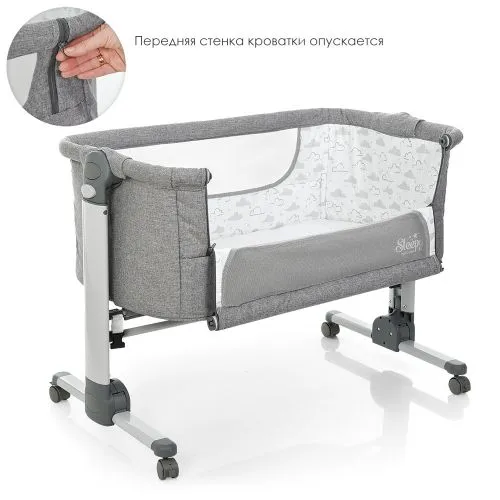 Картинка товара Кровать детская EL CAMINO ME 1026 SLEEPY - СЕРАЯ на Raspashonka.ua фото 3