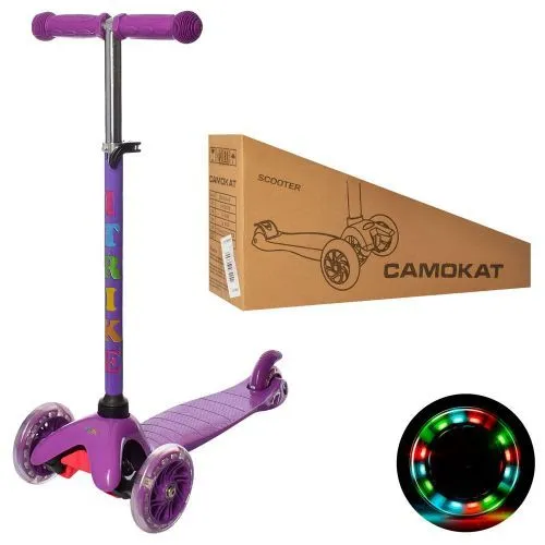 Картинка товара Самокат MINI iTrike BB 3-013-4-V, колёса ПВХ, свет: ФИОЛЕТОВЫЙ на Raspashonka.ua фото 2