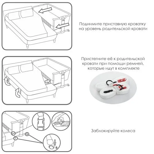 Картинка товара Кровать детская EL CAMINO ME 1026 SLEEPY - СЕРАЯ на Raspashonka.ua фото 5