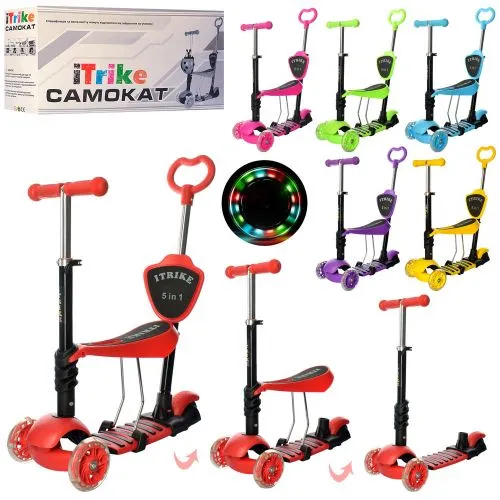 Картинка товара Самокат MAXI iTrike JR 3-026-K: 6 цветов, светящиеся колеса на Raspashonka.ua фото 2