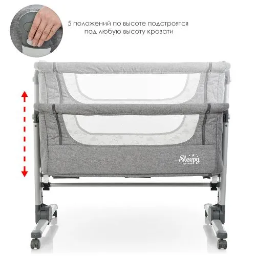 Картинка товара Кровать детская EL CAMINO ME 1026 SLEEPY - СЕРАЯ на Raspashonka.ua фото 4