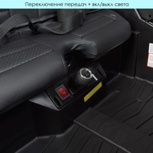 Картинка товара Детский электромобиль JS360 EBLR-3(24V): 12 км/ч,  2.4G, 400W, EVA, 1x24V7AH, эко-кожа - КРАСНЫЙ на Raspashonka.ua фото 8