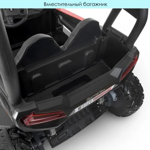 Картинка товара Детский электромобиль JS360 EBLR-3(24V): 12 км/ч,  2.4G, 400W, EVA, 1x24V7AH, эко-кожа - КРАСНЫЙ на Raspashonka.ua фото 13