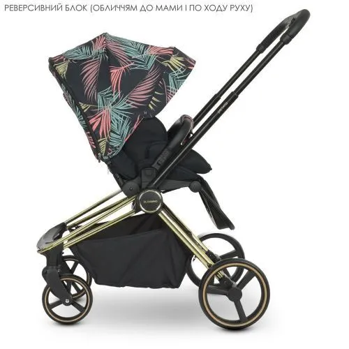 Картинка товара Коляска универсальная EL CAMINO 2в1 ME 1091-G PERSONA Black Pink Palm - РОЗОВЫЕ ЛИСТЬЯ на Raspashonka.ua фото 18