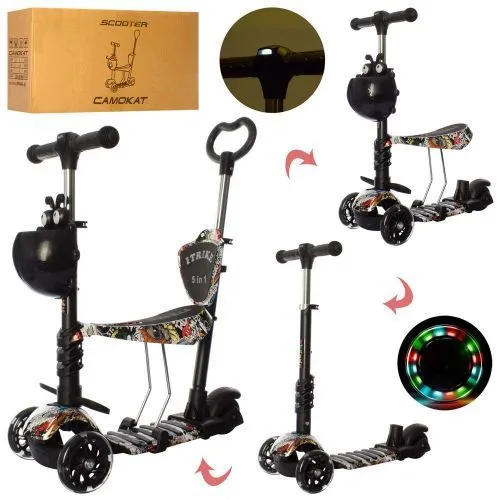 Картинка товара Самокат iTrike Maxi JR 3-058-L-WP7, подсветка колёс, 5в1, ЧЁРНЫЙ на Raspashonka.ua фото 2