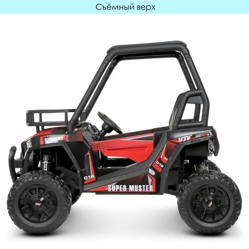 Картинка товара Детский электромобиль JS360 EBLR-3(24V): 12 км/ч,  2.4G, 400W, EVA, 1x24V7AH, эко-кожа - КРАСНЫЙ на Raspashonka.ua фото 9