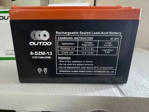 Фото Тяговая аккумуляторная батарея AGM OUTDO 6-DZM-13, 12V 13Ah, ( 150 х 100 х 96 ),4.5 kg Q4 на Raspashonka.ua фото 3