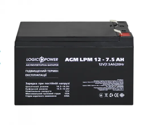 Фото Аккумулятор свинцово-кислотный AGM LPM 12V - 7,5 Ah (3864) на Raspashonka.ua фото 2